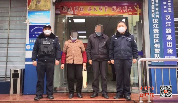 QQ图片20231011150943