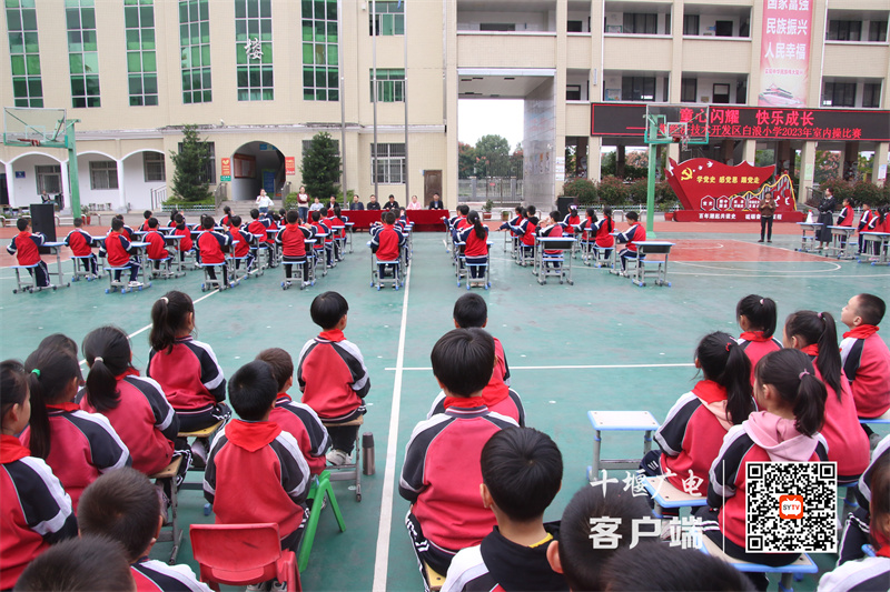 微信图片_20231011172337_副本