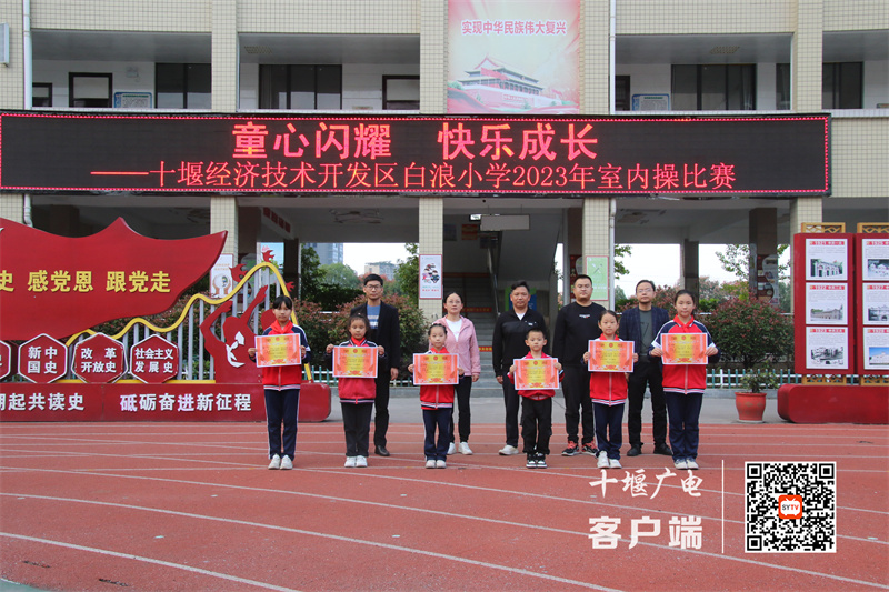 微信图片_20231011172400_副本