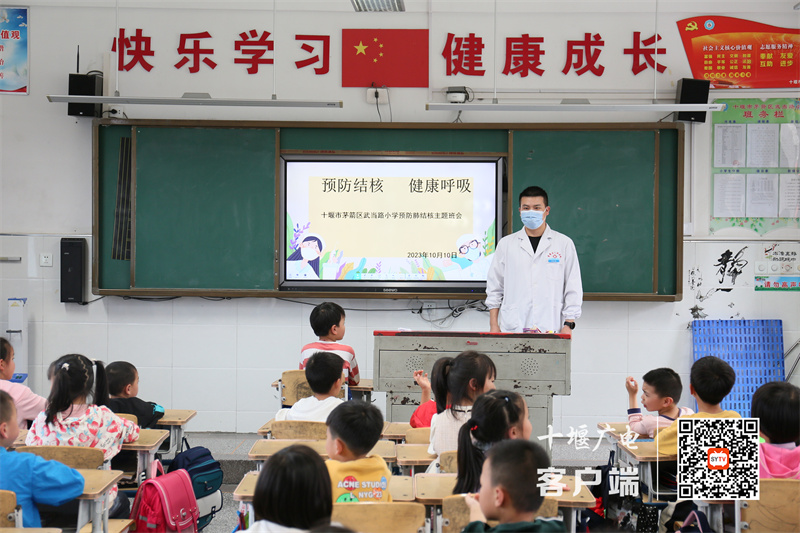 微信图片_20231011173013_副本