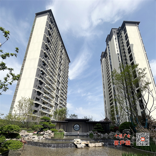 邦泰·紫霄台项目实拍图