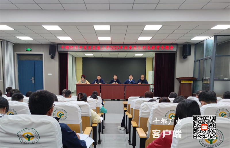 微信图片_20231011211534_副本