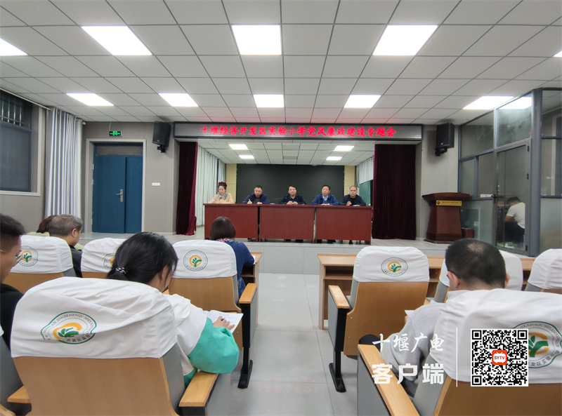 微信图片_20231011211539_副本