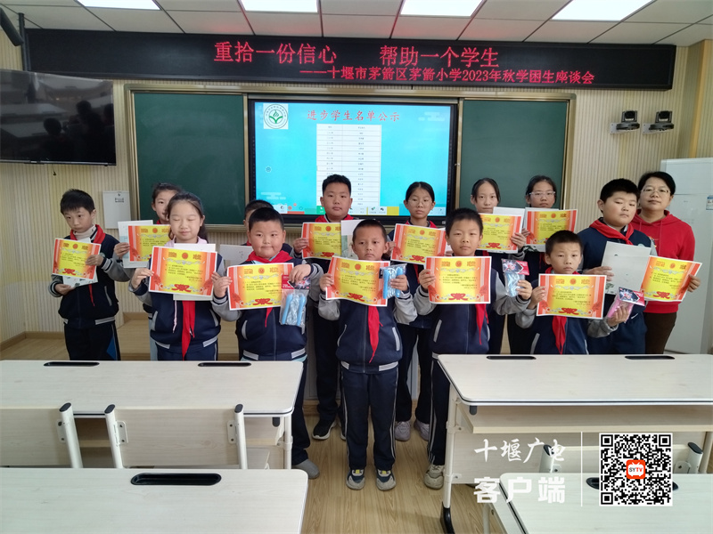 微信图片_20231011213855_副本