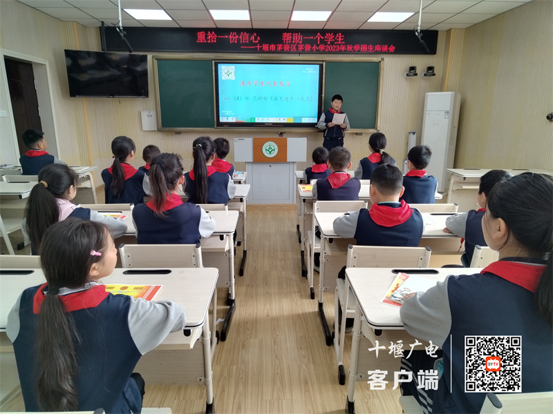 微信图片_20231011213850_副本