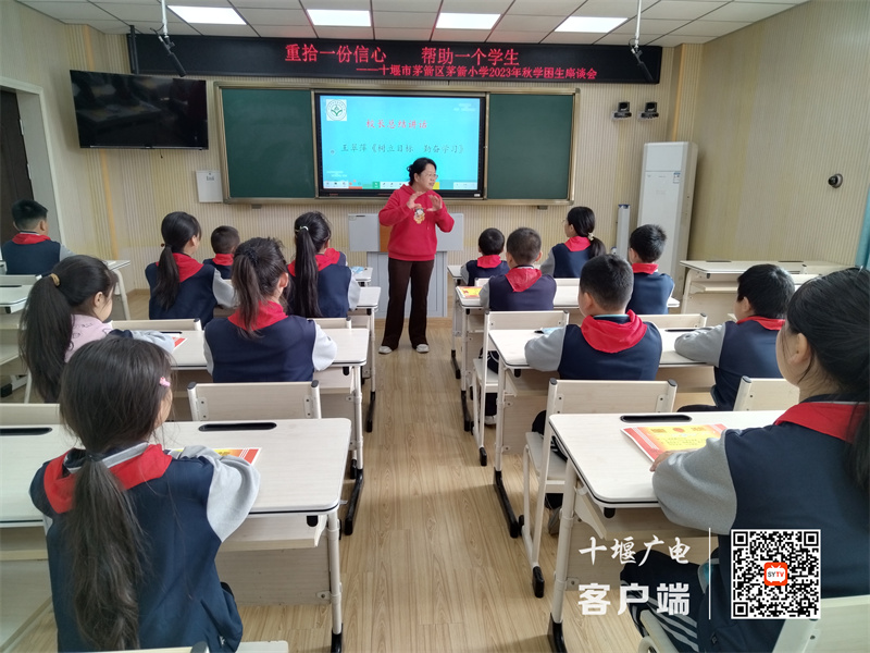 微信图片_20231011213857_副本