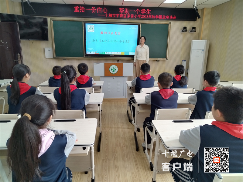 微信图片_20231011213900_副本