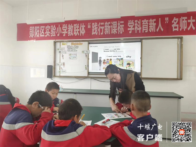微信图片_20231011141654