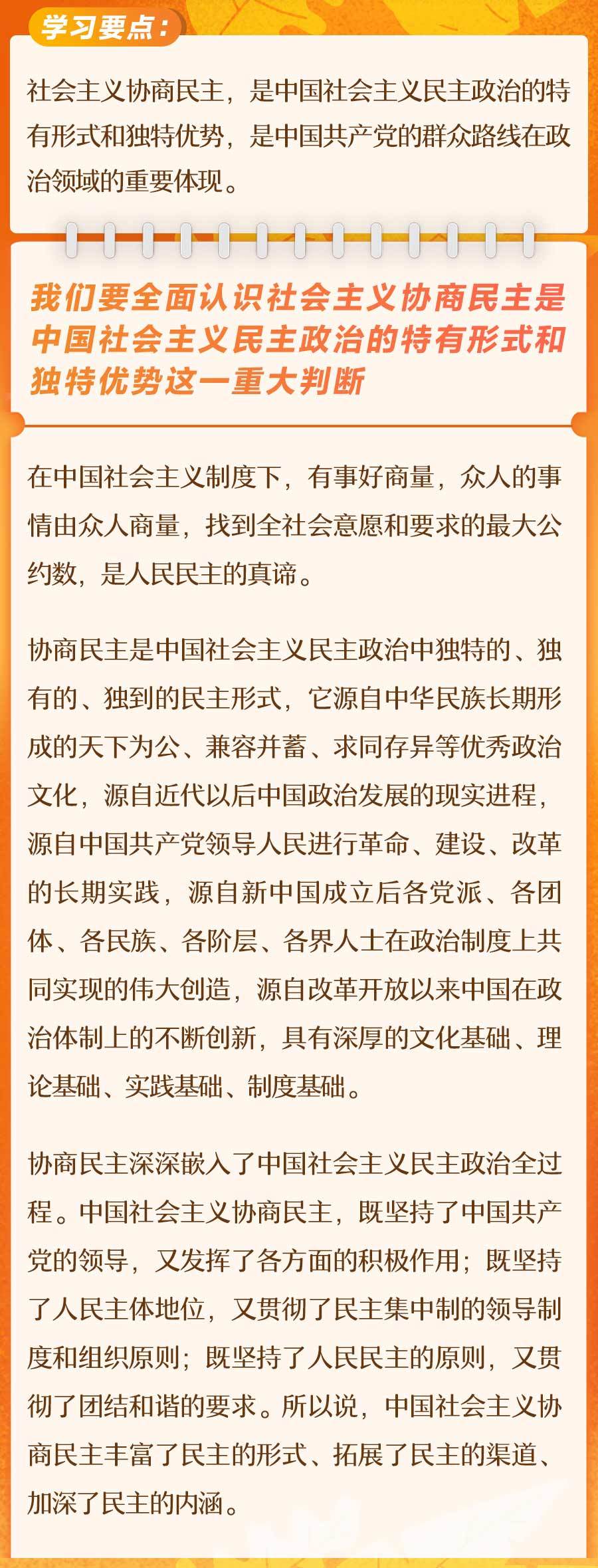 quality,Q_80 (1)