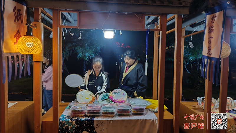 微信图片_20231006222558
