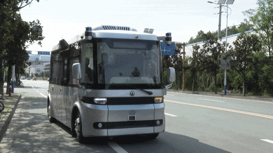 640 (1)