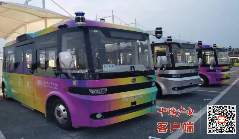 640 (2)