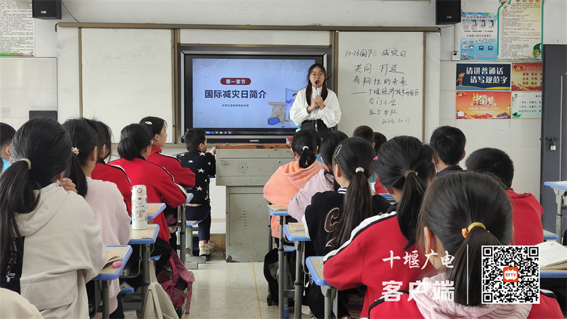 QQ图片20231011115351_副本