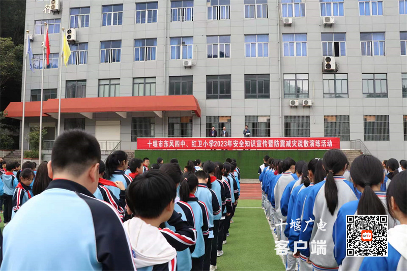 微信图片_20231012123321_副本