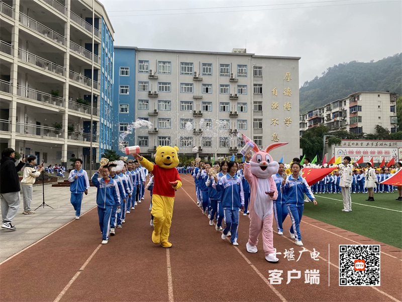 2023年10月11日东风41学校召开四十三届学生田径运动会  (8)_副本