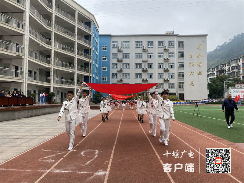 2023年10月11日东风41学校召开四十三届学生田径运动会  (2)_副本
