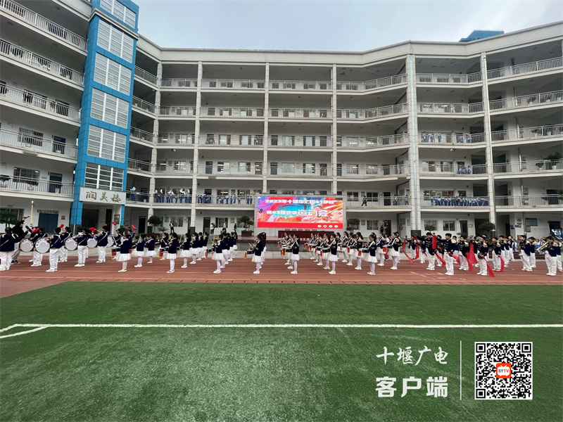 2023年10月11日东风41学校召开四十三届学生田径运动会  (3)_副本