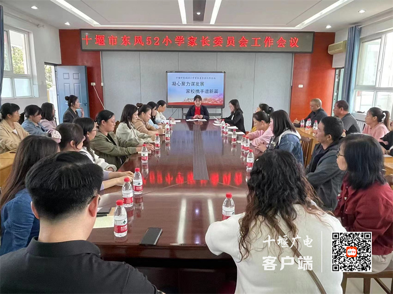 微信图片_20231012152138_副本