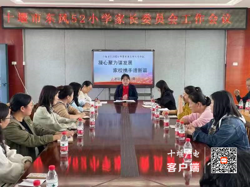 微信图片_20231012152144_副本
