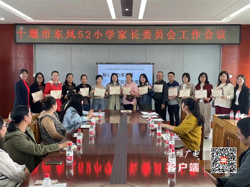 微信图片_20231012152150_副本