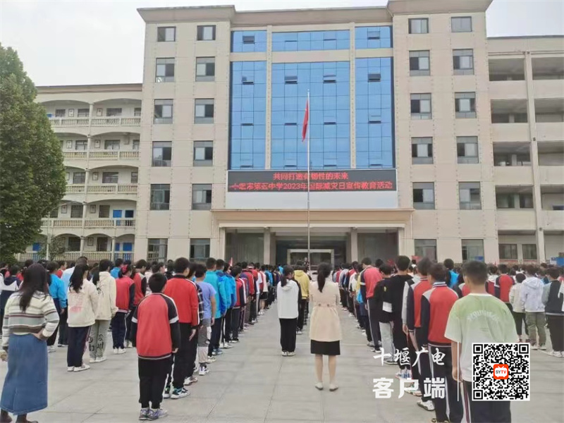 微信图片_20231012112748_副本