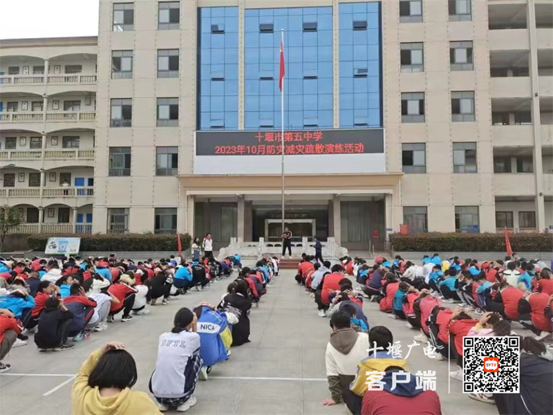 微信图片_20231012112814_副本