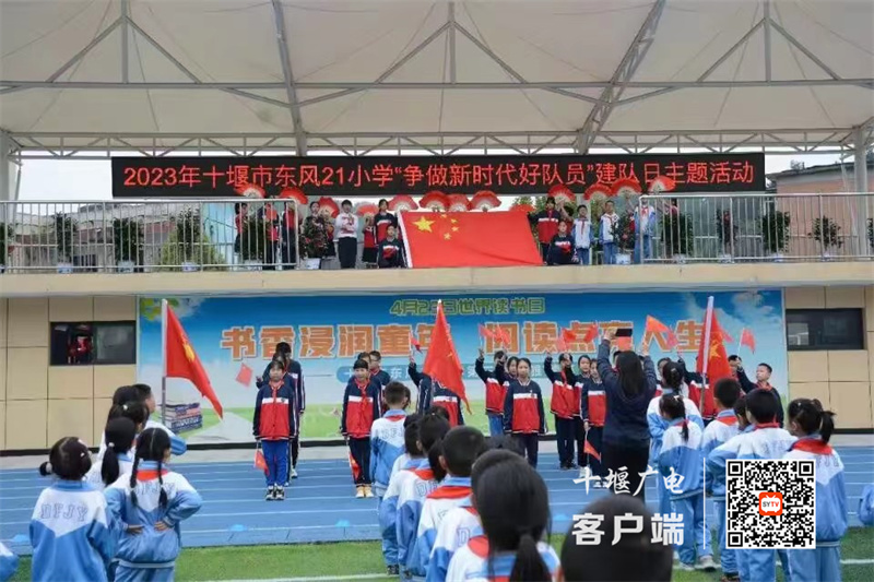 微信图片_20231012171422_副本