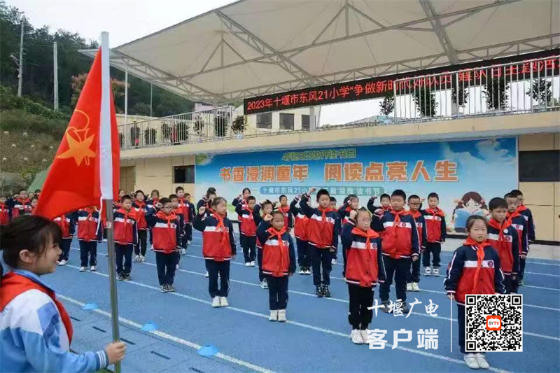 微信图片_20231012171435_副本