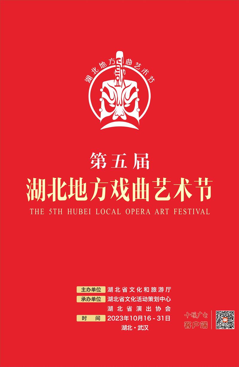 微信图片_20231012184309