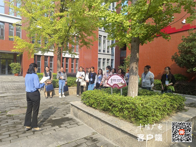 参观校园01