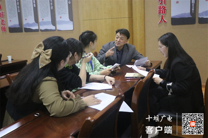 分小组结对
