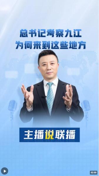 QQ截图20231012225306