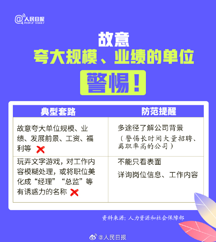 fba362d6bcf7b5e67d4e30f76ef7edc5