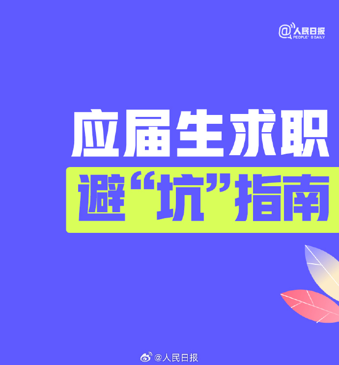 4117ad159b747364022173c8de0cabee