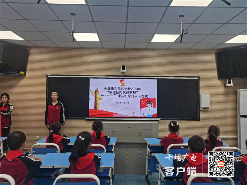 微信图片_20231013105407_副本