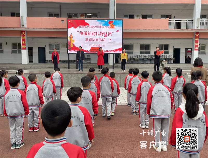 微信图片_20231013110105_副本