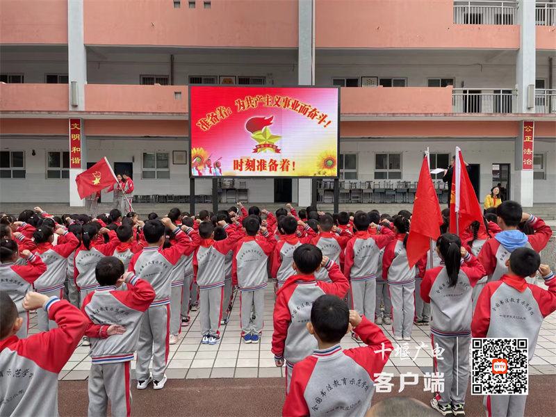 微信图片_20231013110117_副本