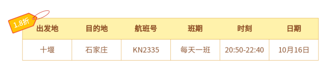 83e30e9c86c2141efbdc8a52408ba612