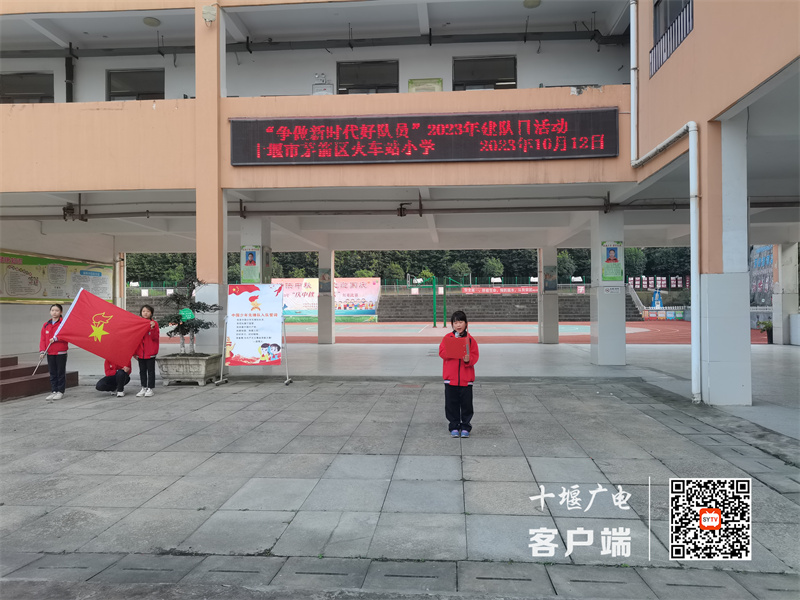 学生讲话_副本