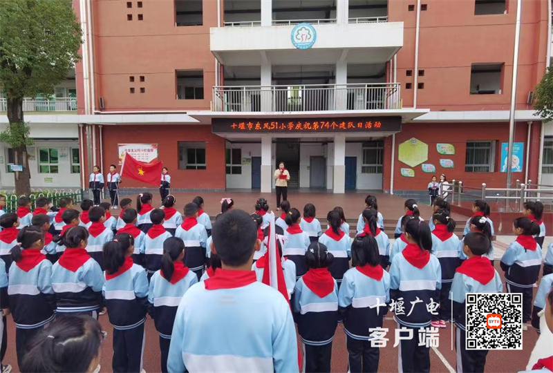 微信图片_20231013113022_副本