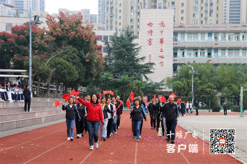 图片2_副本