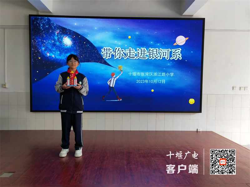 微信图片_20231013114400_副本