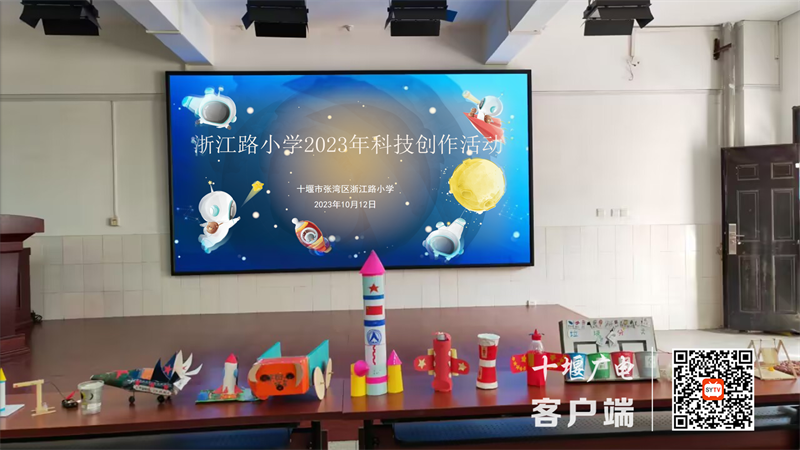 微信图片_20231013114405_副本