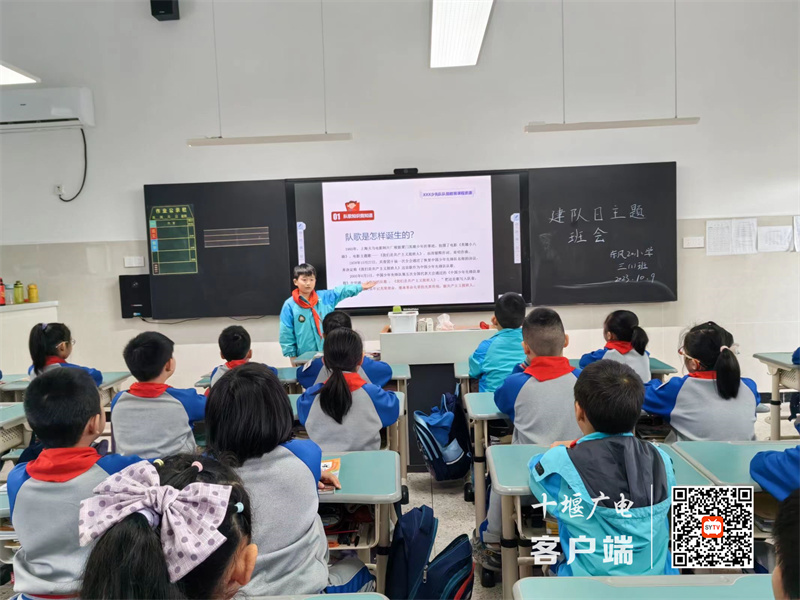 微信图片_20231013165311_副本