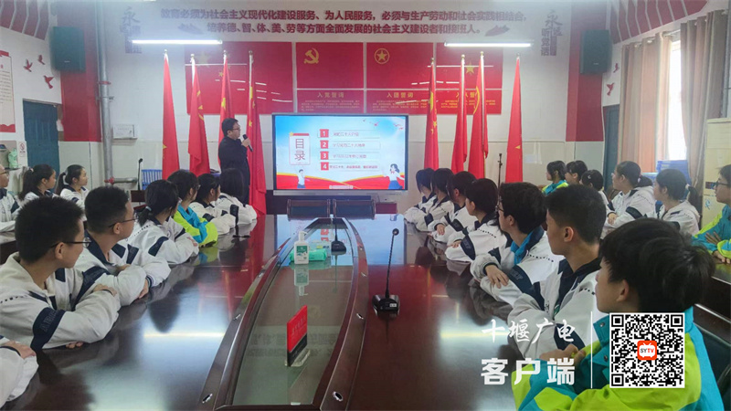 微信图片_20231013165950_副本