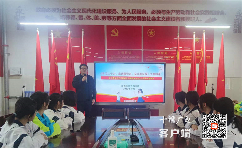 微信图片_20231013165810_副本