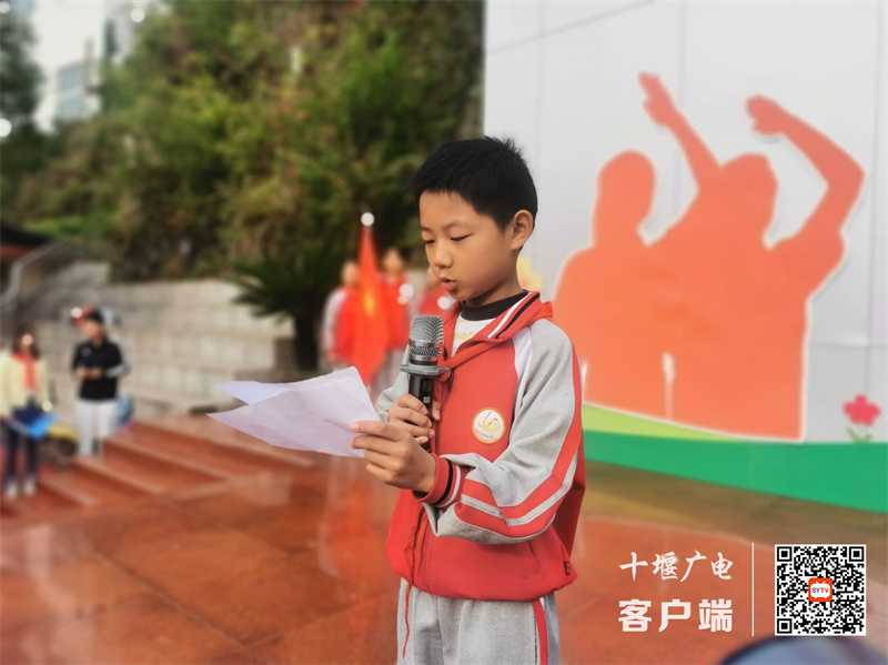 QQ图片20231013145132