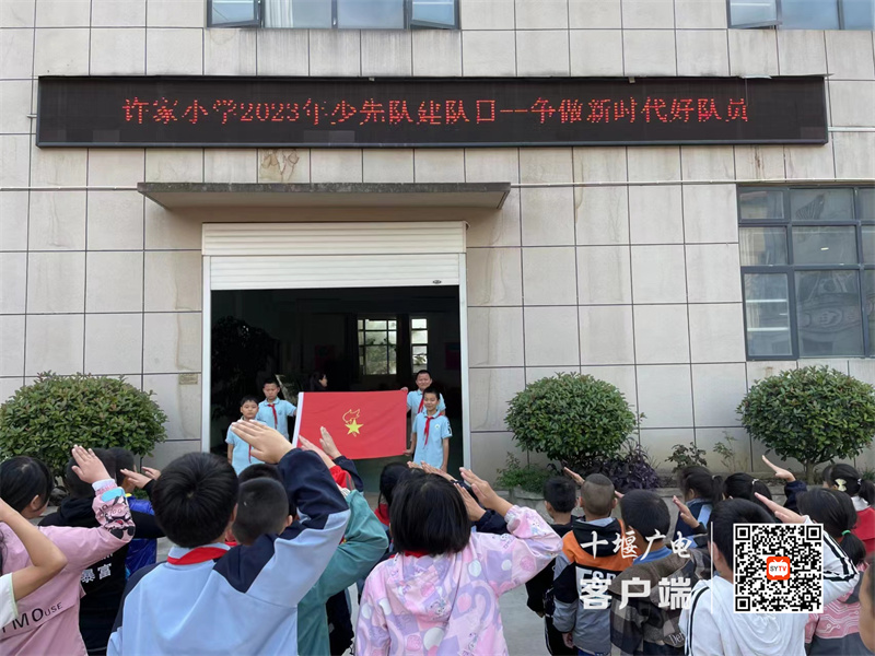 微信图片_20231013154934_副本