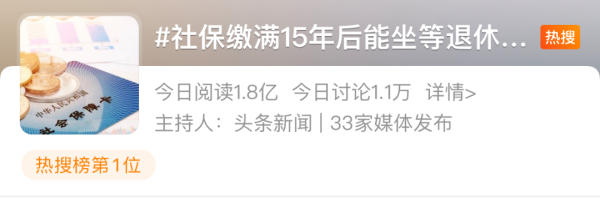 c1434813b340f579ae9c93746938519c