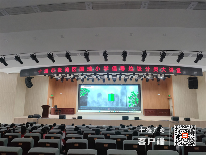 QQ图片20231014101146_副本